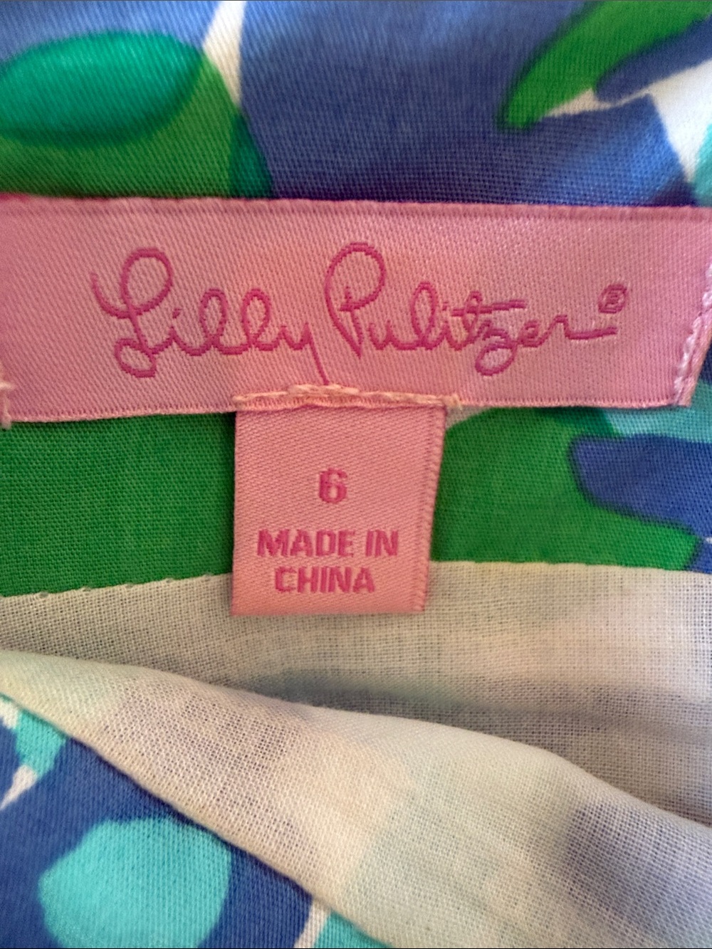 Lilly Pulitzer Blue & Green Floral Mini Skirt - Picture 3 of 3
